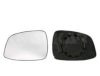 SUZUK 8473062J00000 Mirror Glass, outside mirror